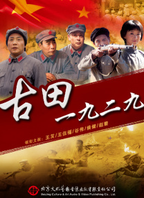 日韩在线麻豆